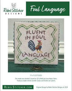 Fluent in Foul Language by Rebel Stitcher Designs *DIGITAL DOWNLOAD*