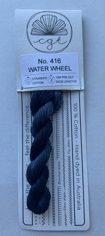 Water Wheel - Cottage Garden Threads
