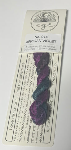 African Violet - Cottage Garden Threads